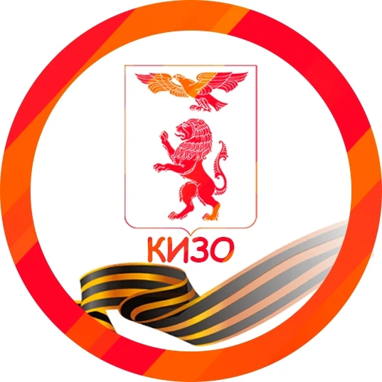 Иконка Канал Комитет имущественных и земельных отношений — портал Max