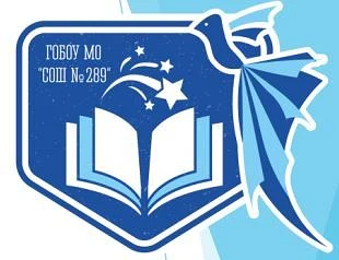 Иконка Канал ГОБОУ МО "СОШ № 289" — портал Max