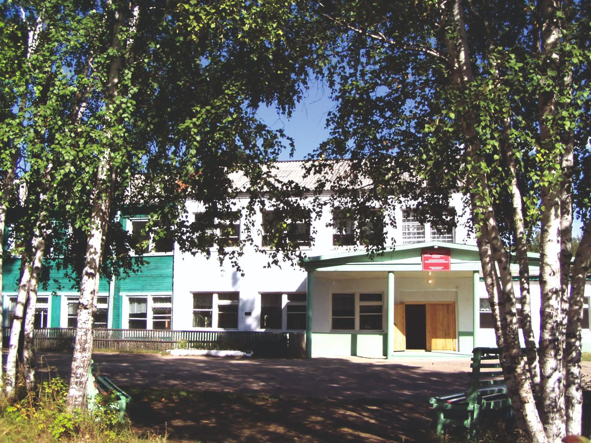 Иконка Канал МКОУ "УООШ№1" — портал Max