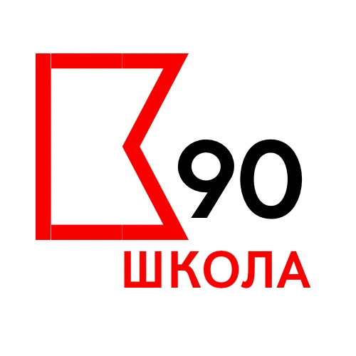 ГБОУ Школа №90 — Канал Макс рейтинг ГБОУ Школа №90