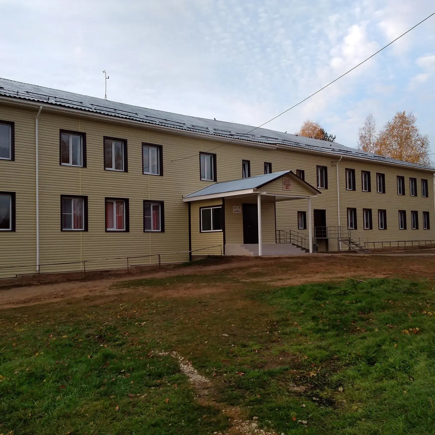 Иконка Канал МБОУ "Чушевицкая средняя школа" — портал Max