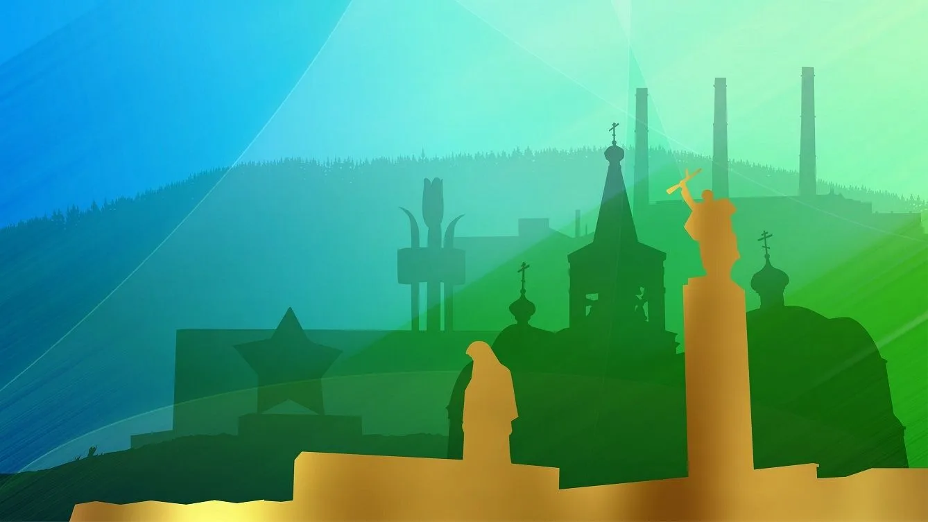 Иконка Канал Комитет по культуре, физкультуре, спорту и соцполитике НТМО — портал Max