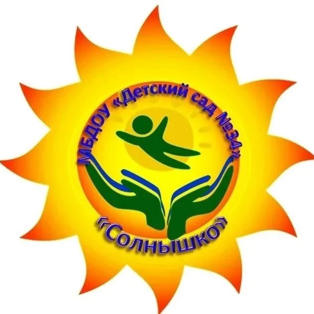Иконка Канал МБДОУ "Детский сад № 34 "Солнышко" — портал Max