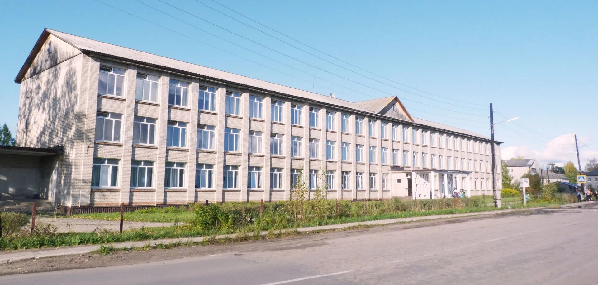 Иконка Канал МБОУ «ОСОШ №1» — портал Max