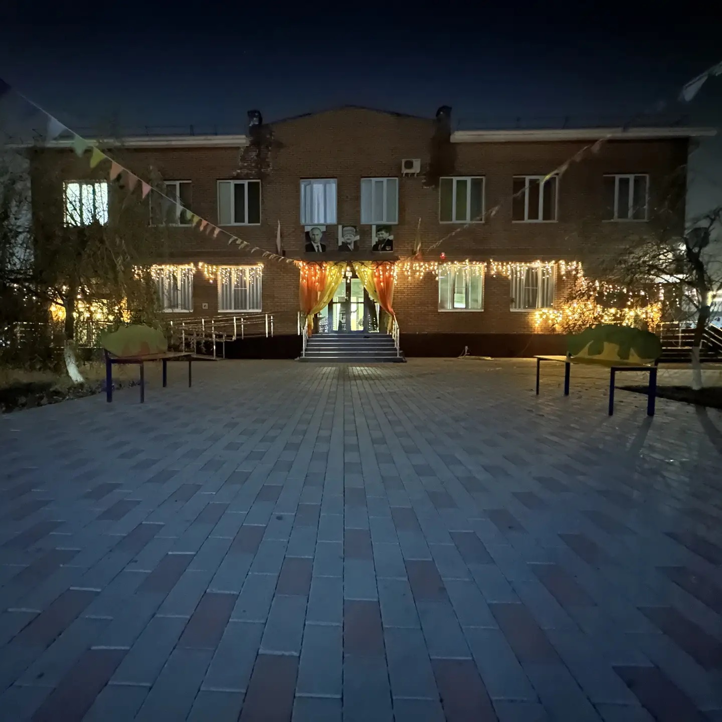 Иконка Канал МБДОУ №42 "БУМБАРИ"г.ГРОЗНОГО — портал Max