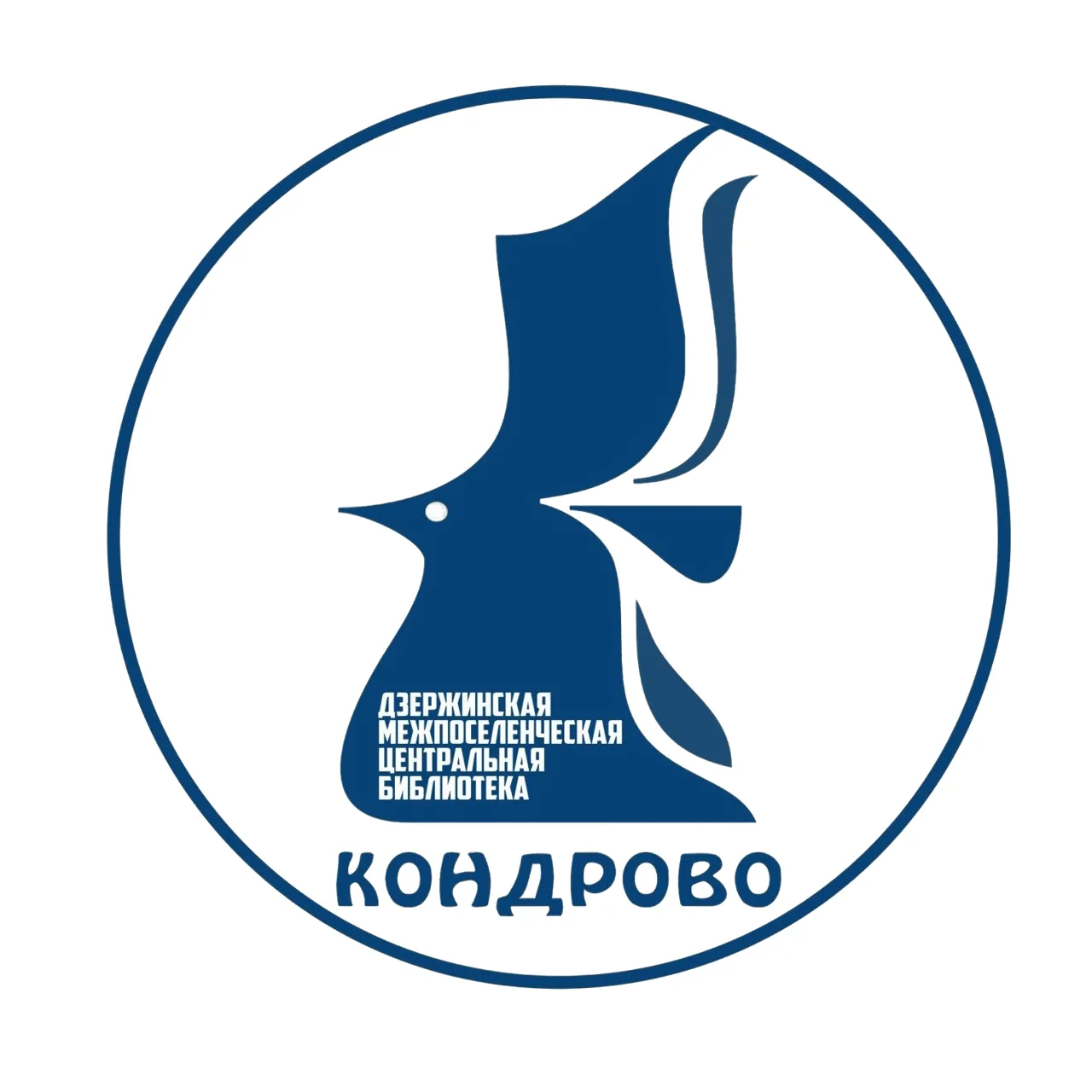 Иконка Канал Библиотека Кондрово — портал Max