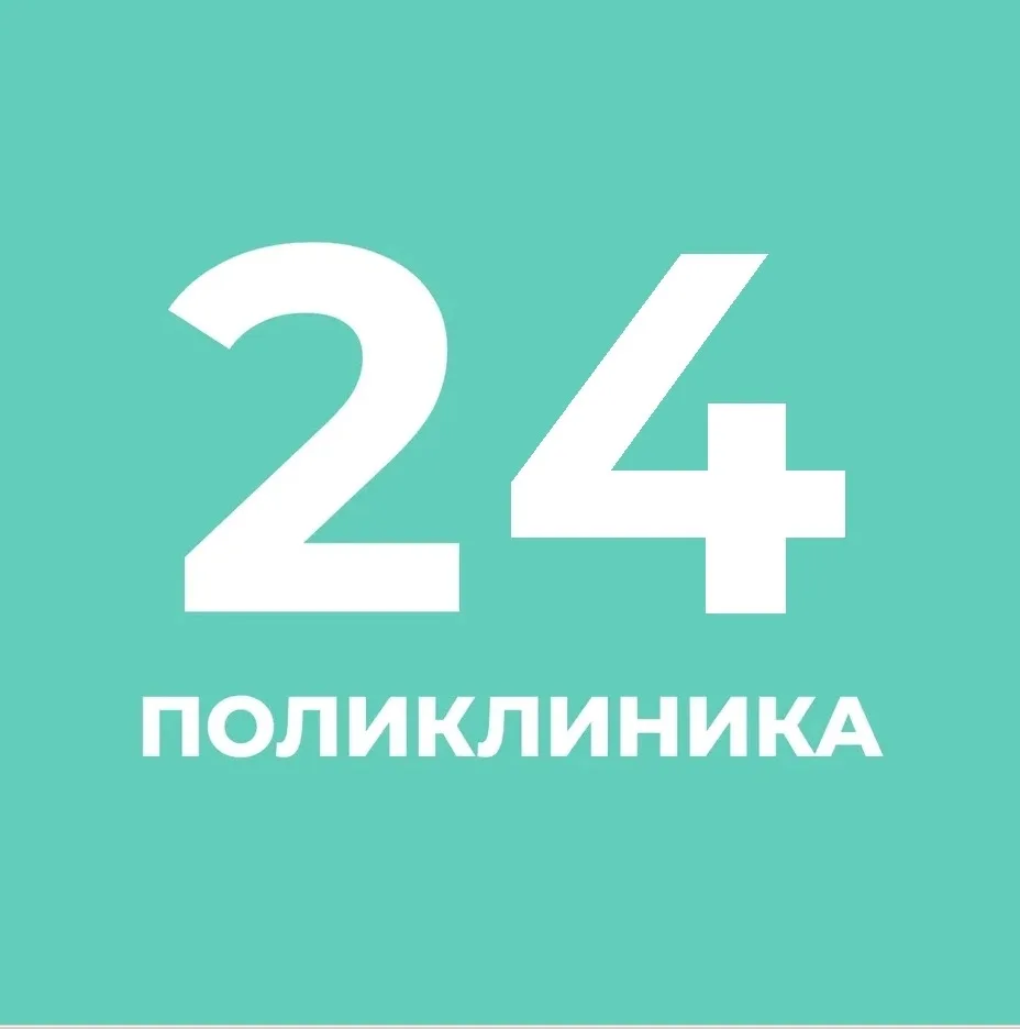 Иконка Канал СПб ГБУЗ ГП-24 — портал Max