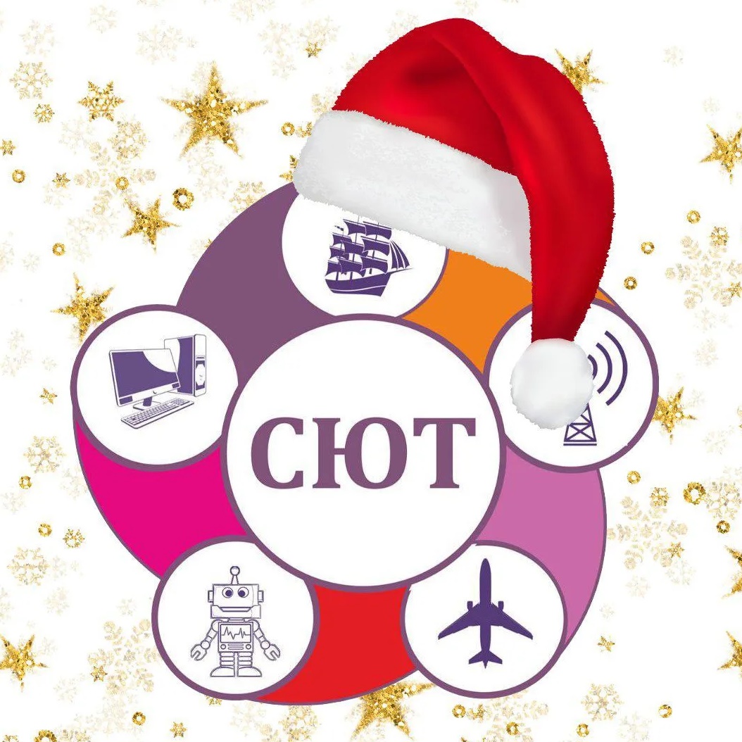 МБУ ДО СЮТ г. Сочи — Канал Макс рейтинг МБУ ДО СЮТ г. Сочи