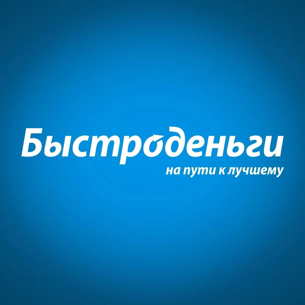 Иконка Канал Быстроденьги — портал Max