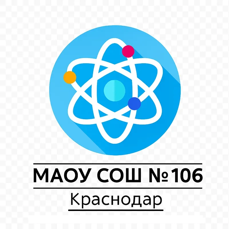 Иконка Канал МАОУ СОШ № 106 — портал Max