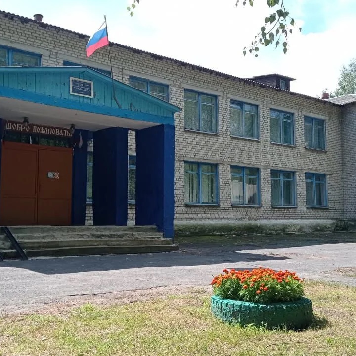 МБОУ Медведевская СОШ — Канал Макс рейтинг Иконка Канал МБОУ Медведевская СОШ — портал Max