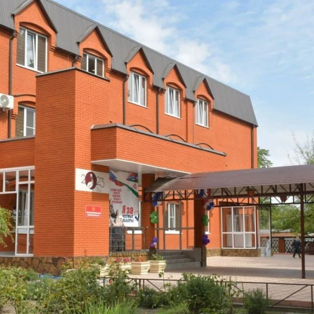 Иконка Канал ГБОУ "СОШ № 3 г.Карабулак" — портал Max