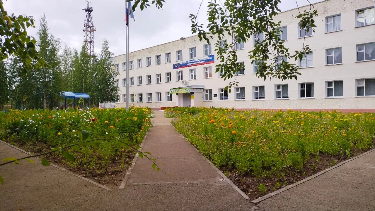 Иконка Канал МКОУ "СОШ №15" — портал Max