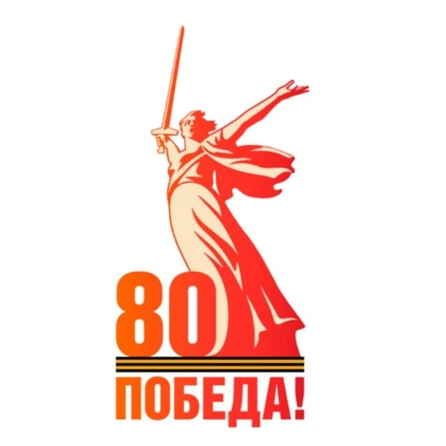 Иконка Канал Минсельхоз Оренбургской области — портал Max