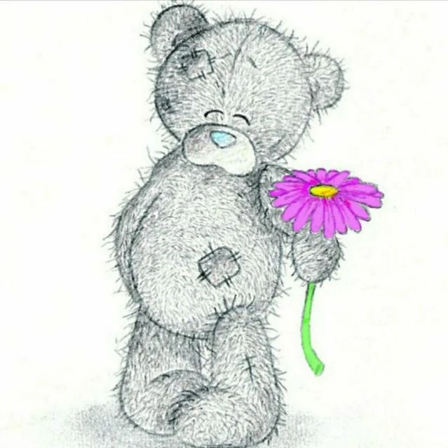 Иконка Канал Какой завтра праздник? 🎁 Открытки поздравления гифки — портал Max