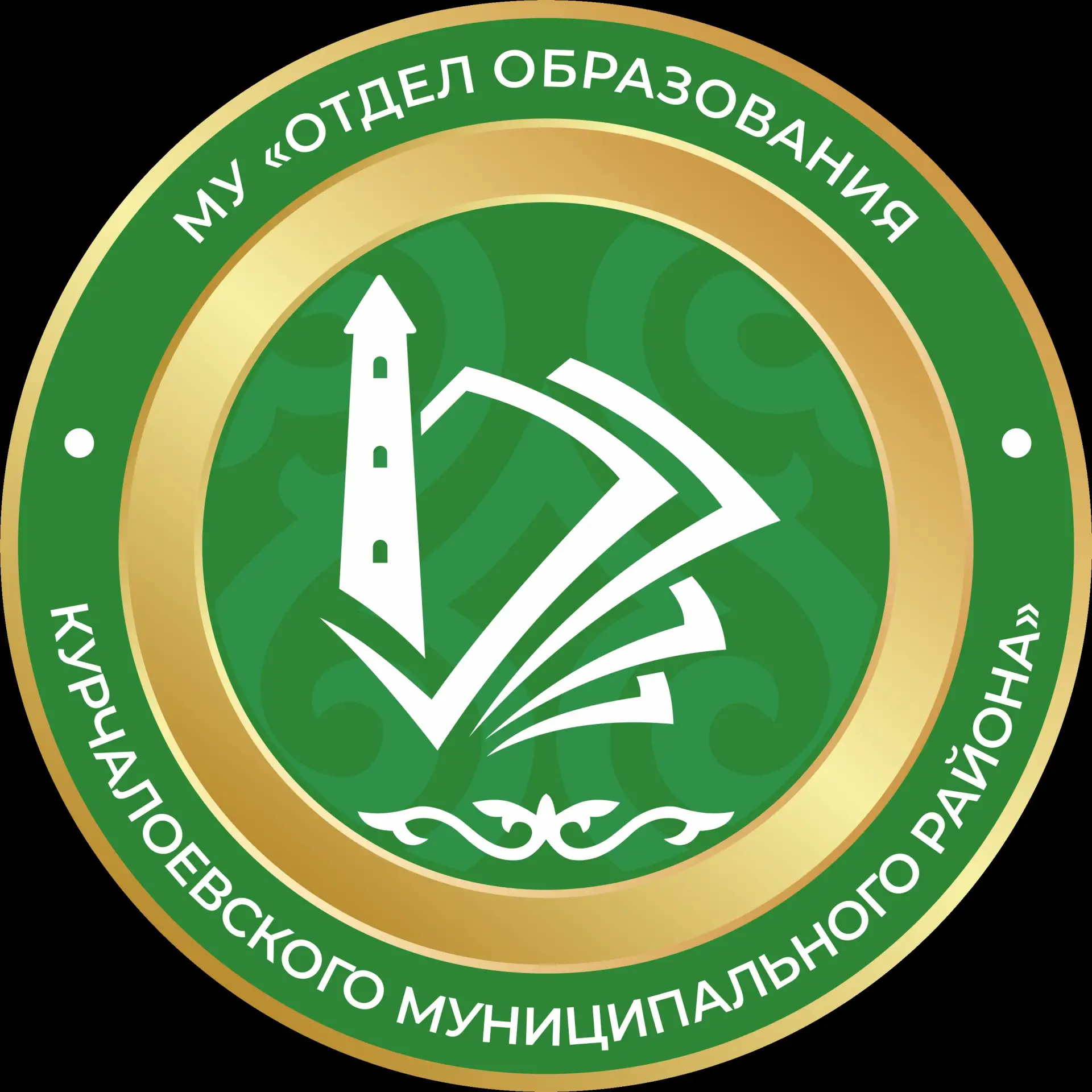 Иконка Канал МУ "Отдел образования Курчалоевского района" — портал Max