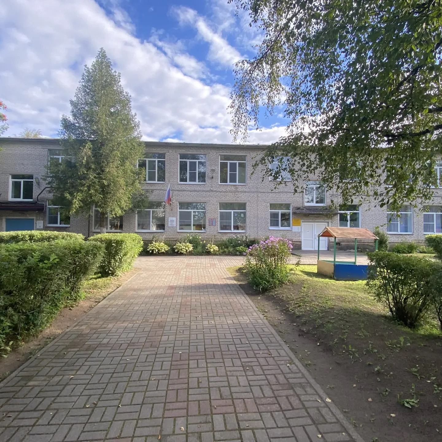 Иконка Канал МДОУ «Гостицкий детский сад 20» — портал Max