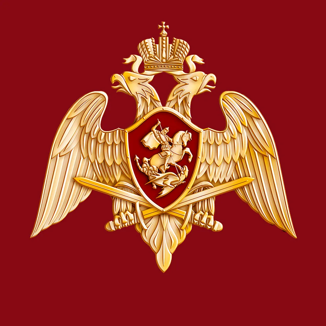 Иконка Канал Росгвардия. Донецкая Народная Республика — портал Max