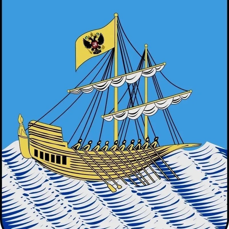 Управление финансов Администрации г.Костромы — Канал Макс рейтинг Управление финансов Администрации г.Костромы