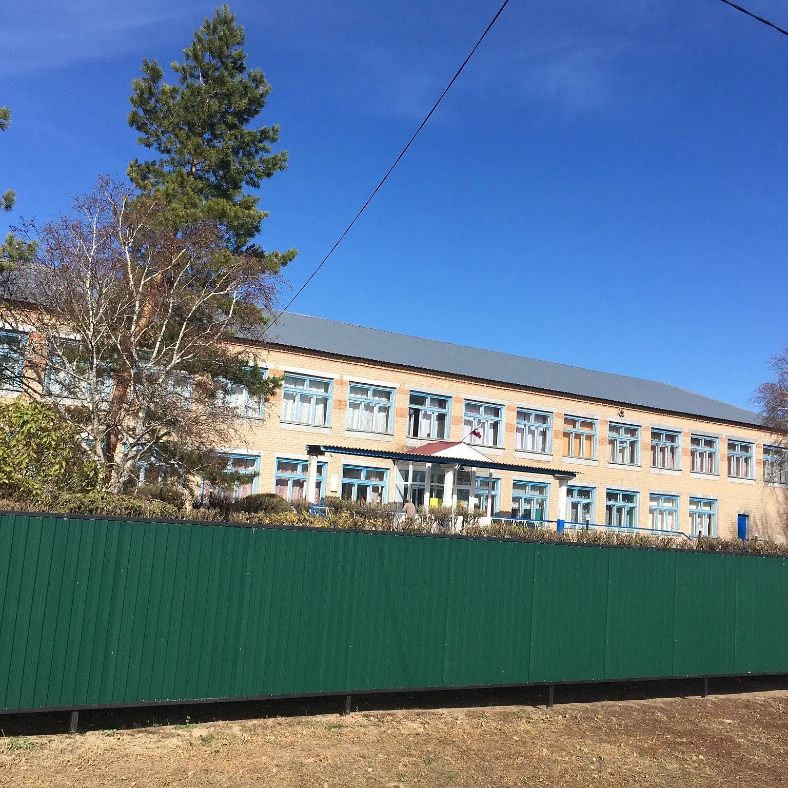 Иконка Канал МОАУ "Ветлянская СОШ" (канал) Соль-Илецкий м.о. — портал Max