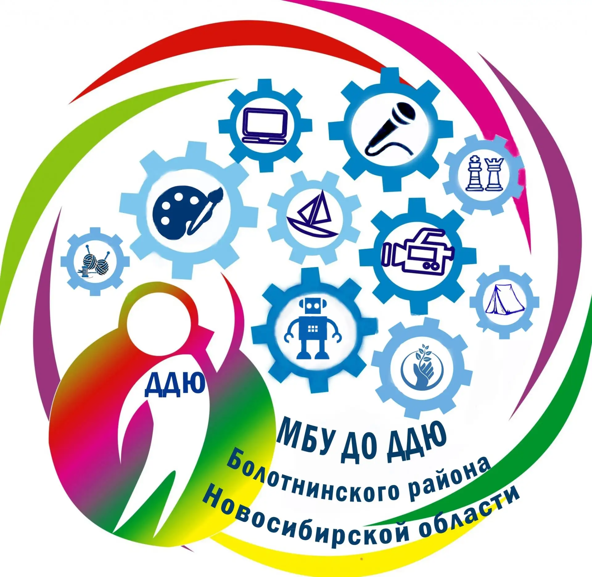 Иконка Канал Дом детства и юношества Болотнинского района — портал Max