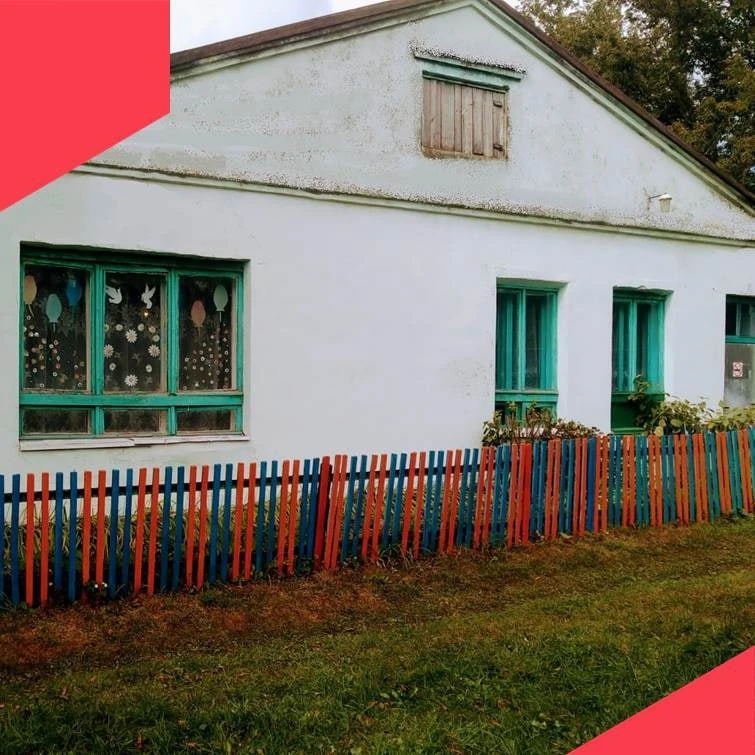 Иконка Канал МБДОУ "Васильевский детский сад" Залегощенского района Орлоской области — портал Max