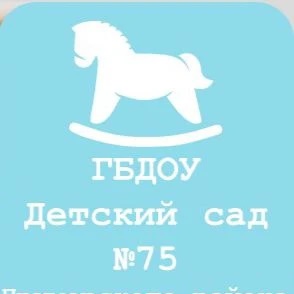 Иконка Канал Счастливое детство — портал Max