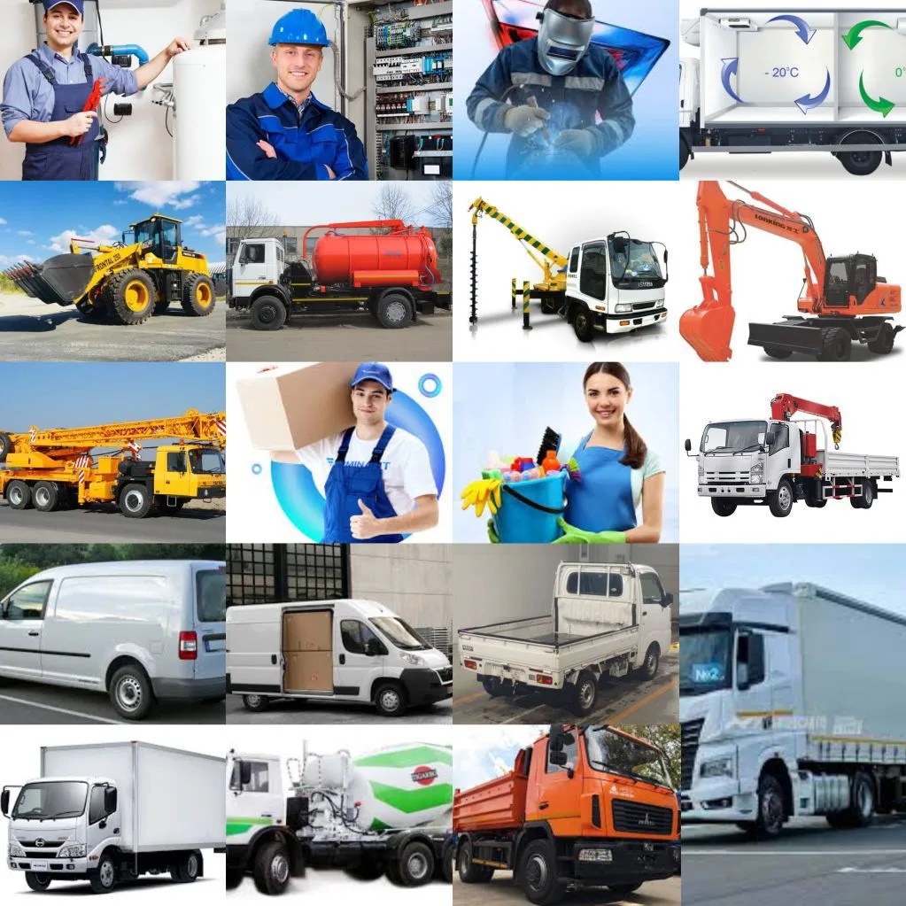 Иконка Канал Аукцион грузоперевозок, спецтехник и услуг ( Сахалин ) — портал Max