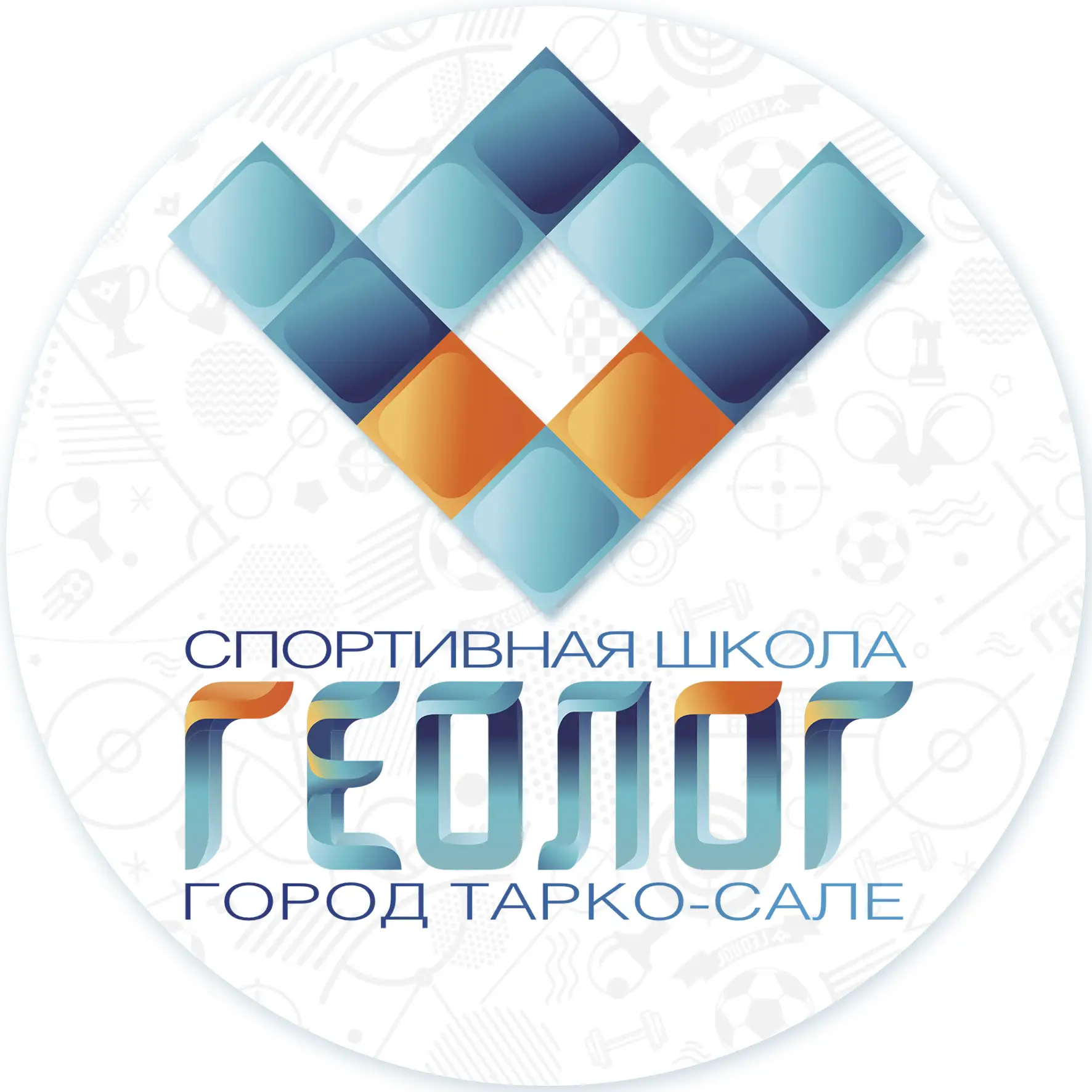 Иконка Канал Спортивная школа "Геолог" г. Тарко-Сале — портал Max