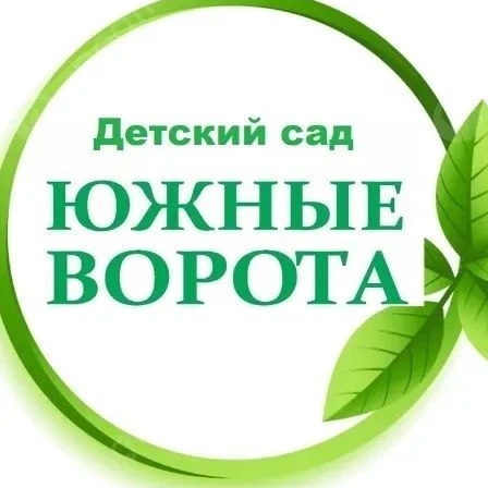 Иконка Канал Детский сад мкр. Южные ворота — портал Max