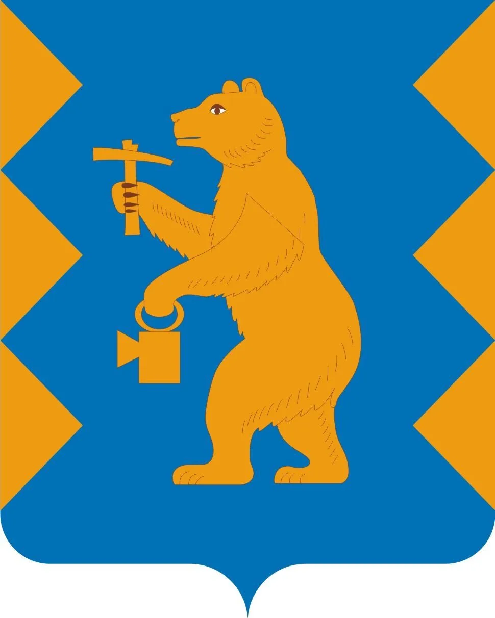 Иконка Канал МКУ ЦБ ЗАТО Межгорье Республики Башкортостан — портал Max