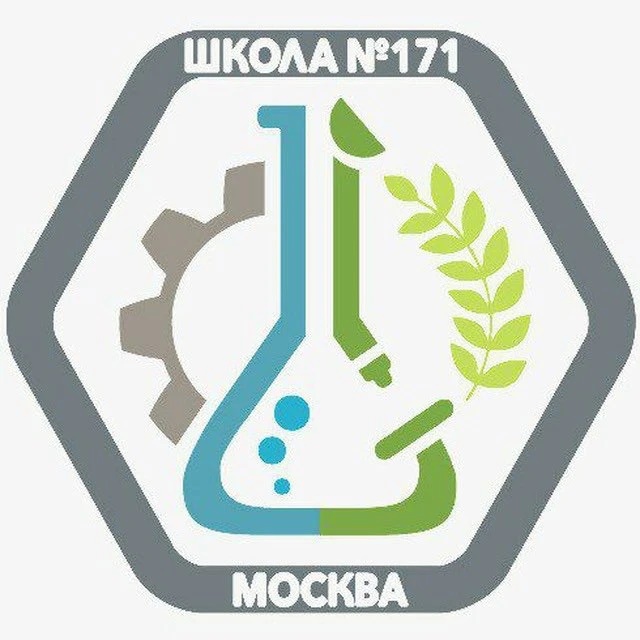 ГБОУ Школа 171 — Канал Макс рейтинг ГБОУ Школа 171