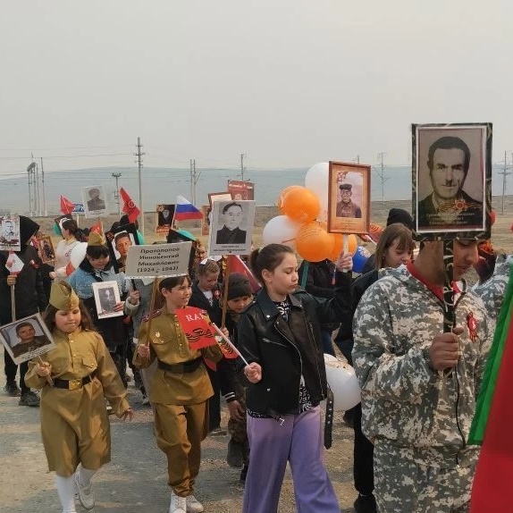 Иконка Канал Муниципальное бюджетное учреждение Быркинская основная общеобразовательных школа — портал Max