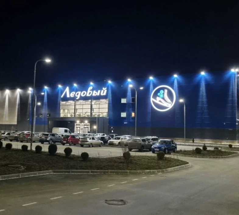 Иконка Канал МБУ ДО СШ № 3 г. Новошахтинск — портал Max