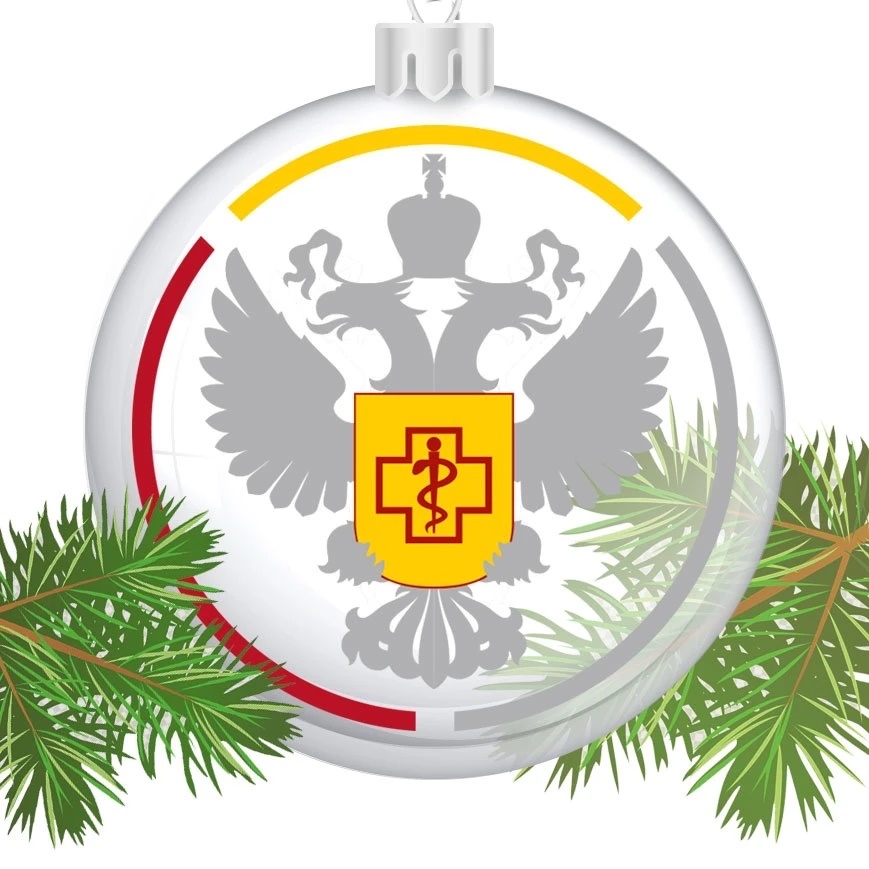 Иконка Канал Роспотребнадзор Амурская область — портал Max