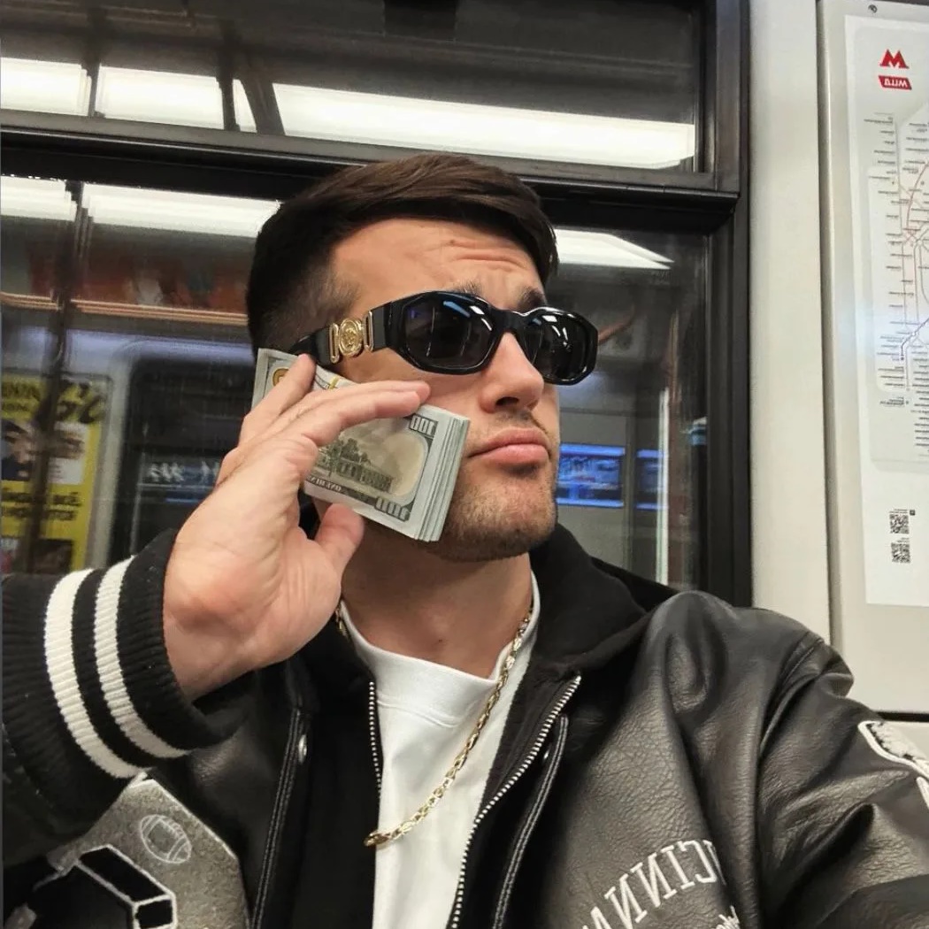 Иконка Канал TERRY — портал Max