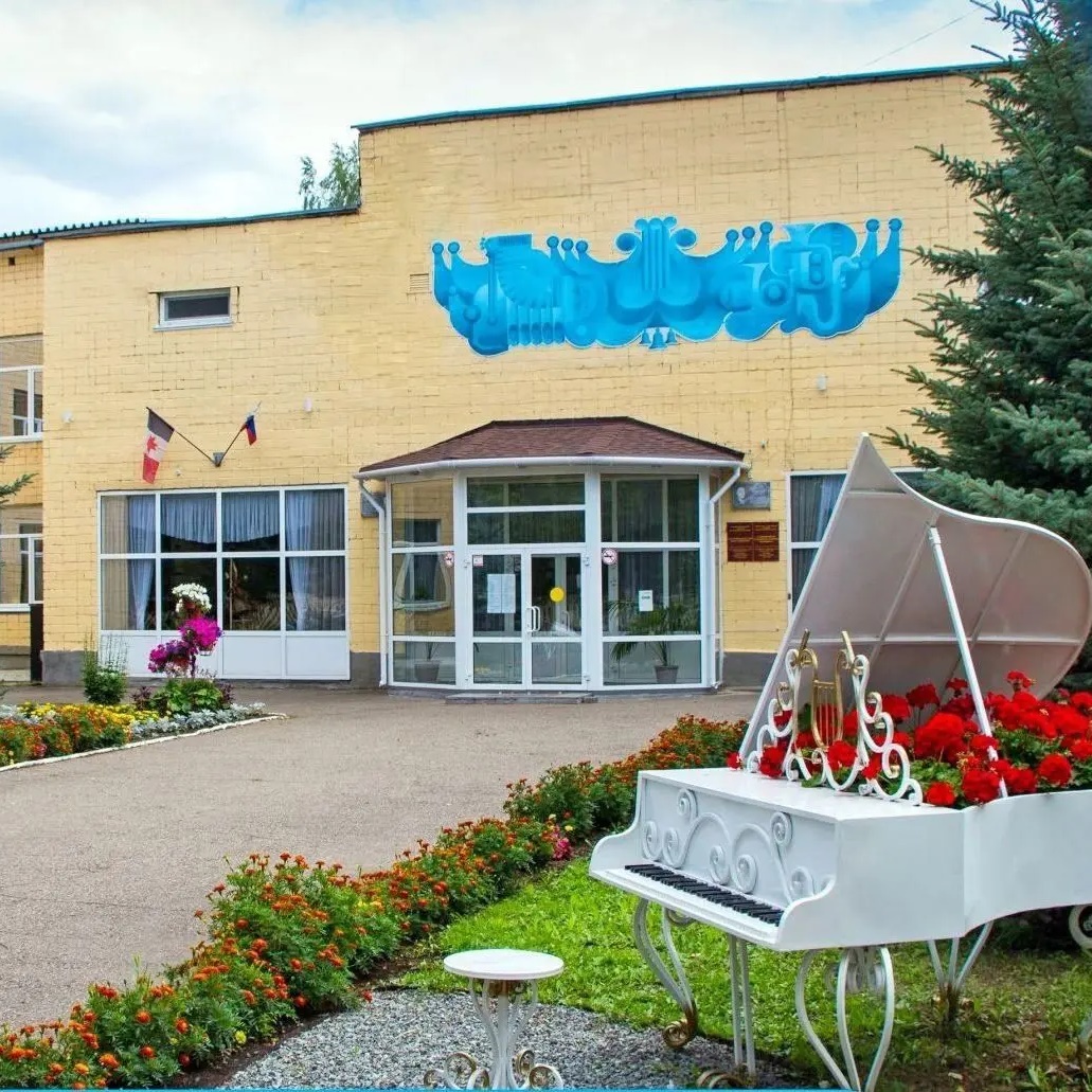 Детская школа искусств № 1 имени Бобровского в Сарапуле — Канал Макс рейтинг Детская школа искусств № 1 имени Бобровского в Сарапуле