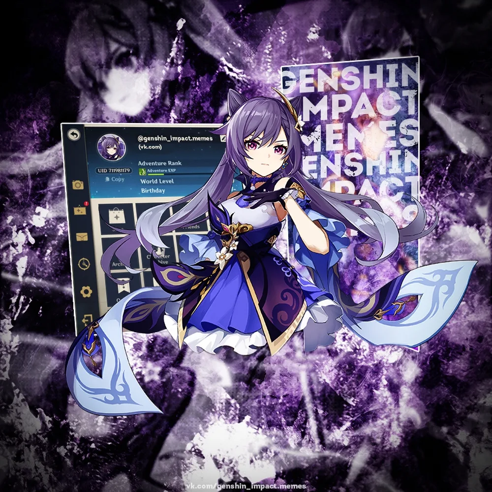 Иконка Канал GENSHIN IMPACT — портал Max