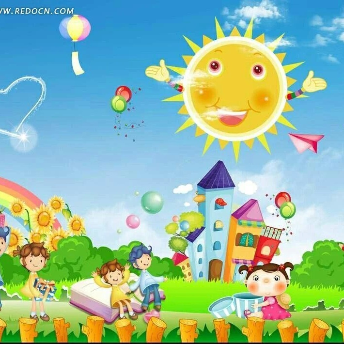 Иконка Канал МКДОУ Половинский детский сад №1 — портал Max