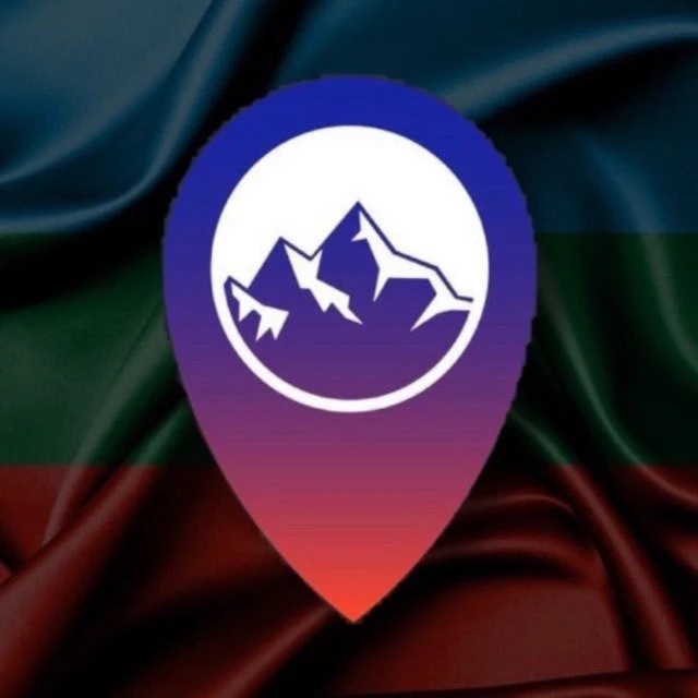 Министерство туризма и курортов КЧР — Канал Макс рейтинг Министерство туризма и курортов КЧР