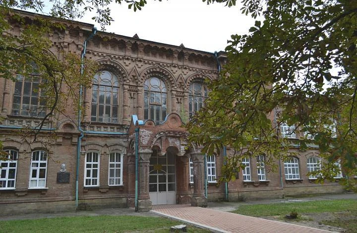 Иконка Канал МБОУ "Майкопская гимназия № 5" — портал Max