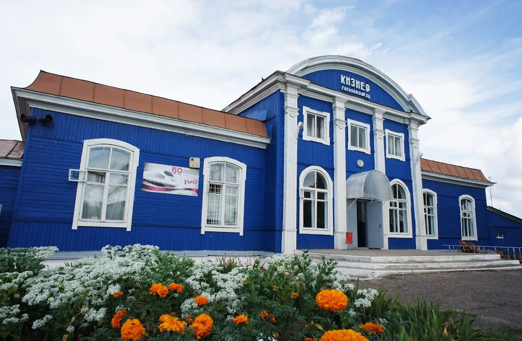 Иконка Канал @ КИЗНЕР LIFE @ — портал Max