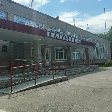 Иконка Канал МБОУ "Гимназия №79" г.Барнаул — портал Max