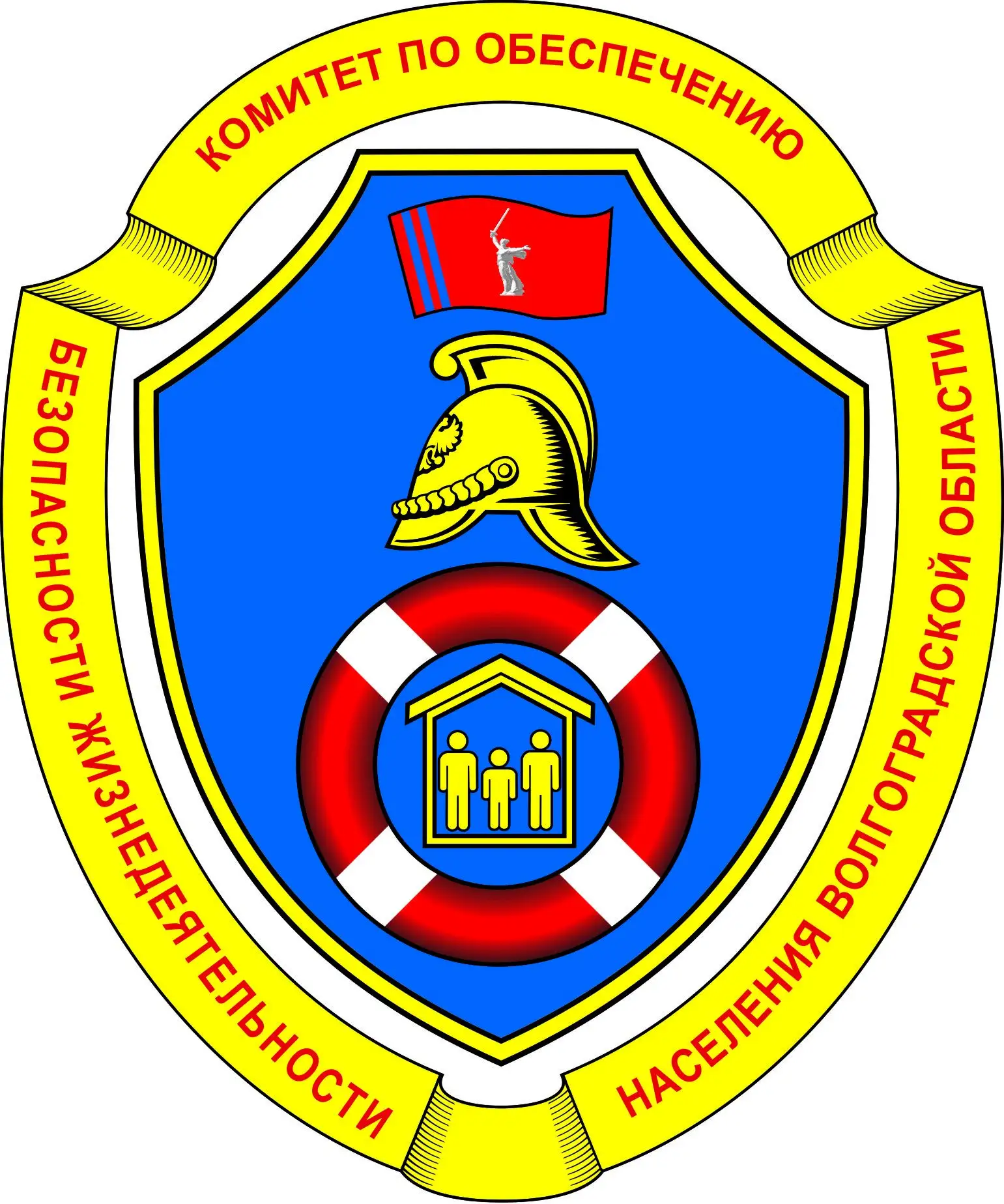 Иконка Канал Комитет по обеспечению безопасности жизнедеятельности населения Волгоградской области — портал Max