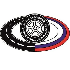 Иконка Канал Костромской автотранспортный колледж — портал Max