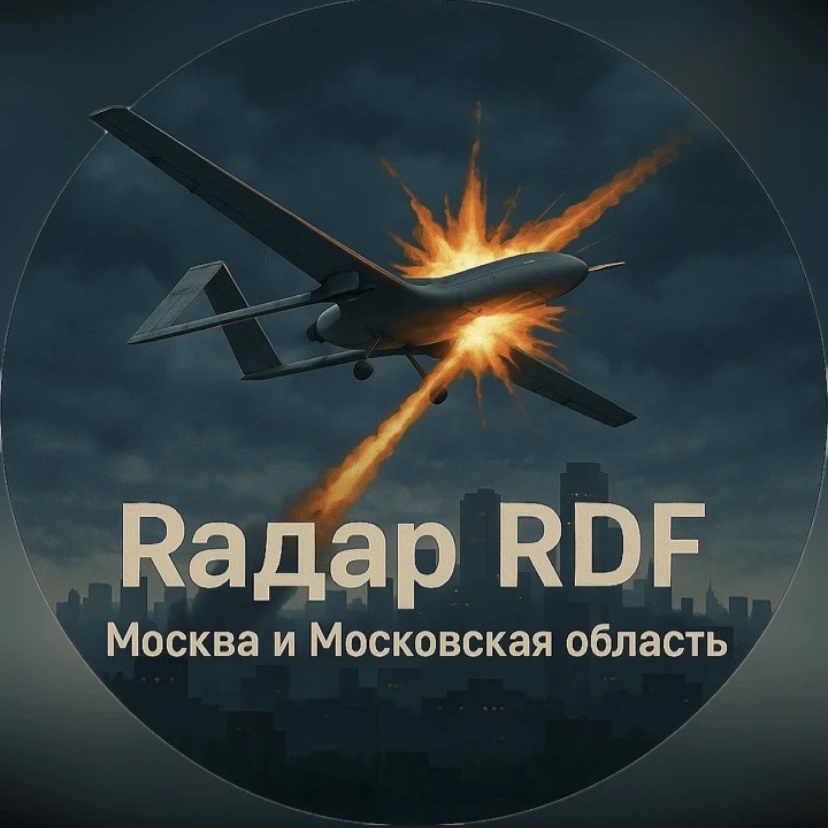 Иконка Канал РАДАР-RDF. Москва и область — портал Max