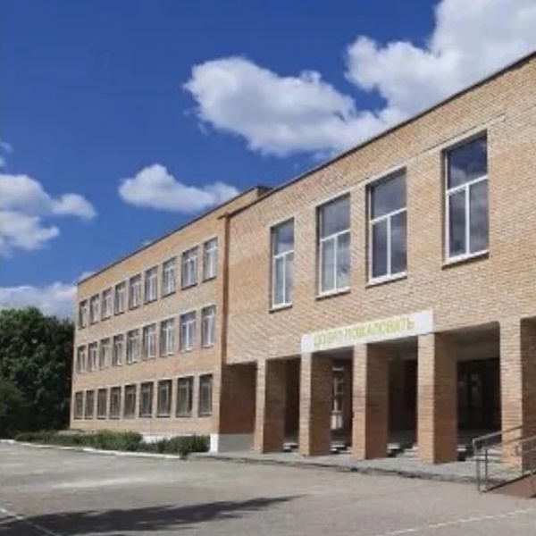 Иконка Канал МКОУ "Жилетовская СОШ" — портал Max