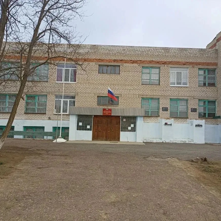 Иконка Канал МКОУ "Сокрутовская ООШ МО "Ахтубинский район" — портал Max