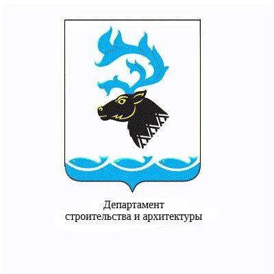 Иконка Канал Департамент строительства и энергетики Администрации Ямальского района — портал Max