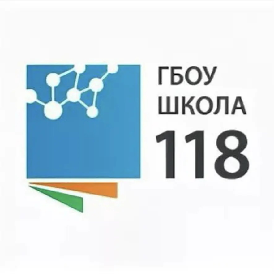 Иконка Канал ГБОУ Школа № 118 — портал Max